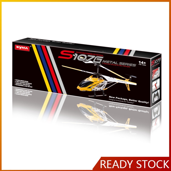 syma s107g metal series