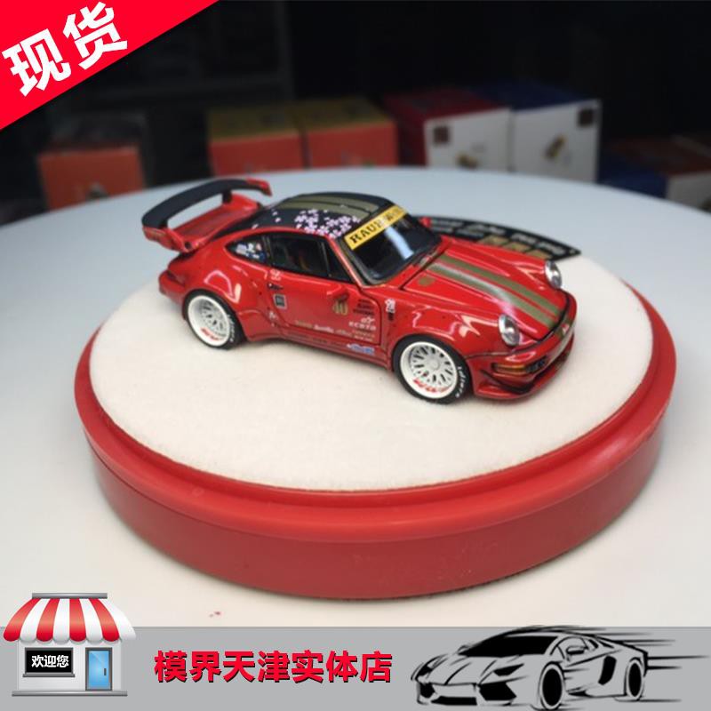 汽车 模型 折扣 Pgm 1 64 Porsche Rwb964 China Red Alloy Fully Open Deluxe Edition Car Model Shopee Malaysia - rwb 964 roblox