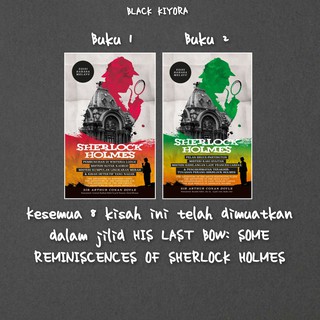 Buy THE MEMOIRS OF SHERLOCK HOLMES (1894) - EDISI BAHASA MELAYU 