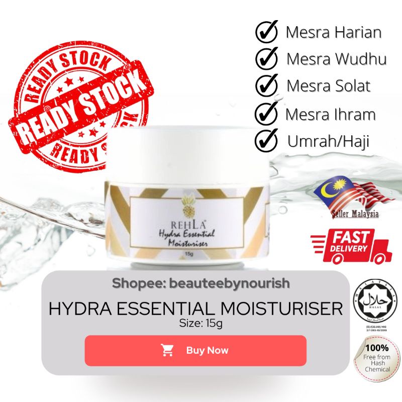 [SKINCARE SAH IHRAM] REHLA HYDRA ESSENTIAL MOISTURIZER - Mesra Ibadah Harian Halal Haji Umrah Travel