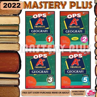 Buku Teks Geografi Tingkatan 3 Prices And Promotions May 2022 Shopee Malaysia