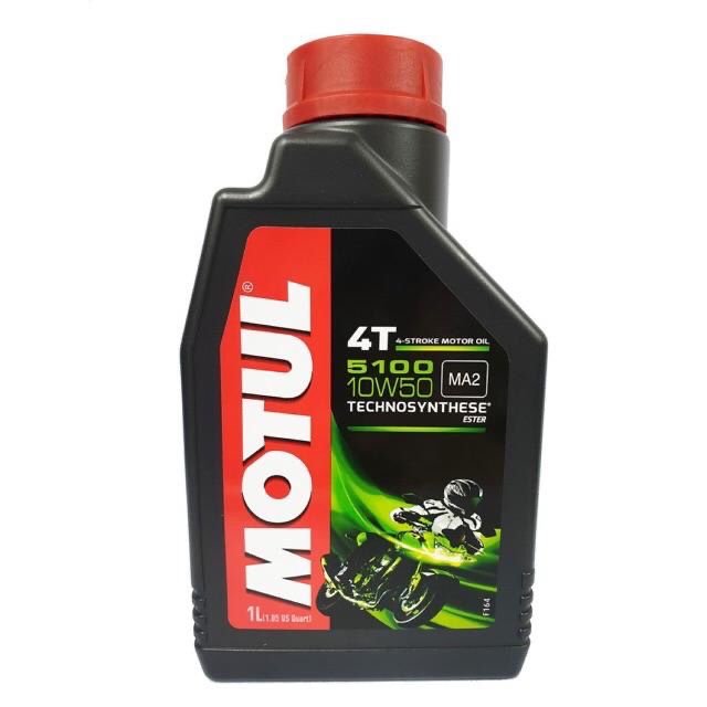 MOTUL 5100 engine oil 10w50 motor oil motorcycle minyak hitam 4T (1