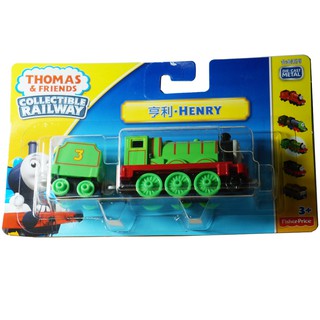henry thomas and friends toy
