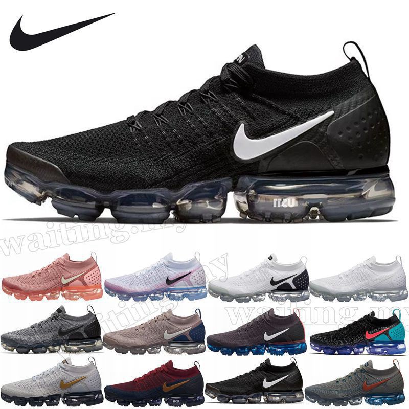 nike vapormax colours