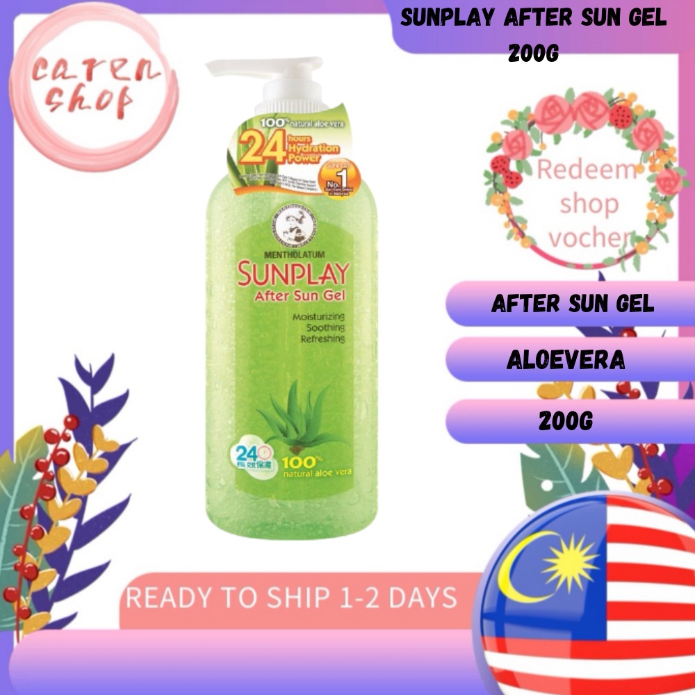 Sunplay After Sun Gel 200g (G) Shopee Malaysia