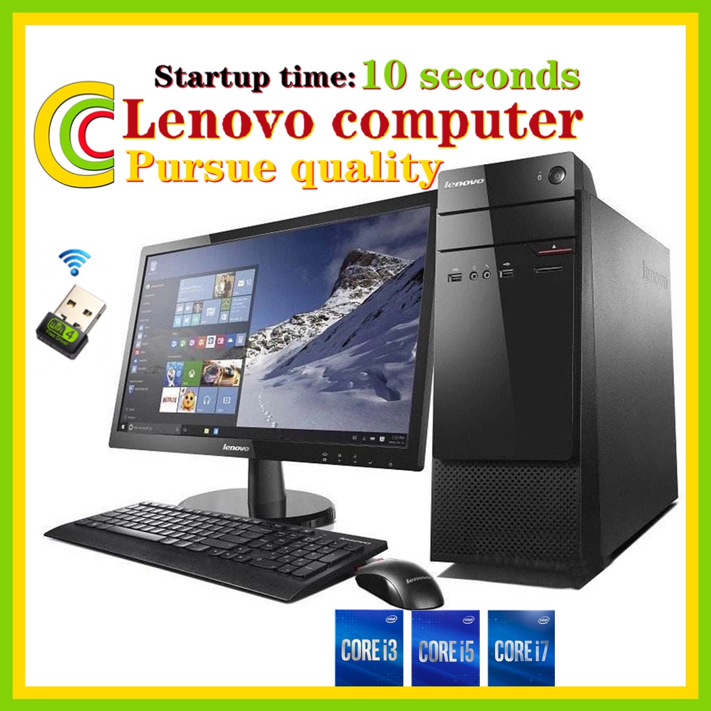 Desktop computer Lenovo office PC Full set Inter  i3 i5 i7 SSD (10 second startup speed) Wholesale high-end business office game series students learn computer or a full set of monitors (mixed brand)