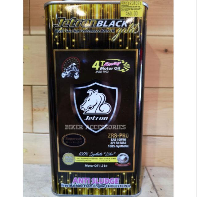 Honda RS150 1.2Liter Jetron Black Gold ZRS-Pro engine oil ...