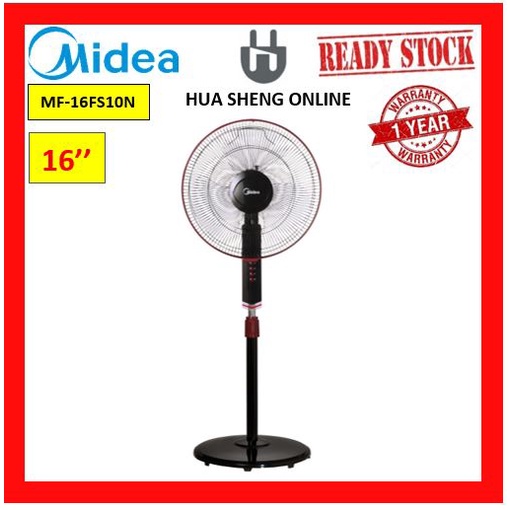 Midea Meck Isonic Toshiba 16 Stand Fan Mf 16fs10n F Lsa10 W My Shopee Malaysia