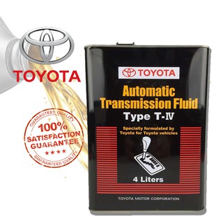 Nissan CVT NS-3 Auto Transmission Oil 4L  Shopee Malaysia