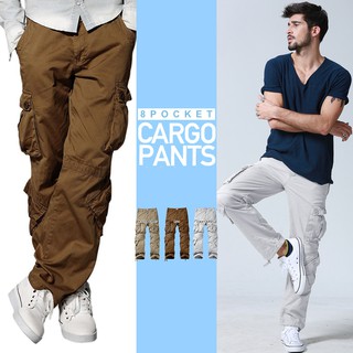 match men's wild cargo pants