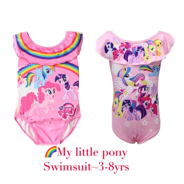 my little pony swimsuits