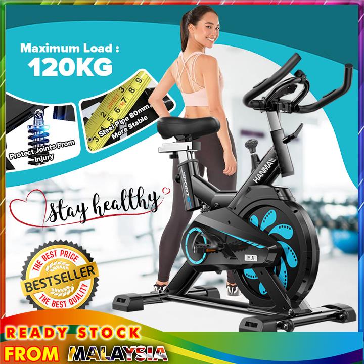 hanma exercise bike