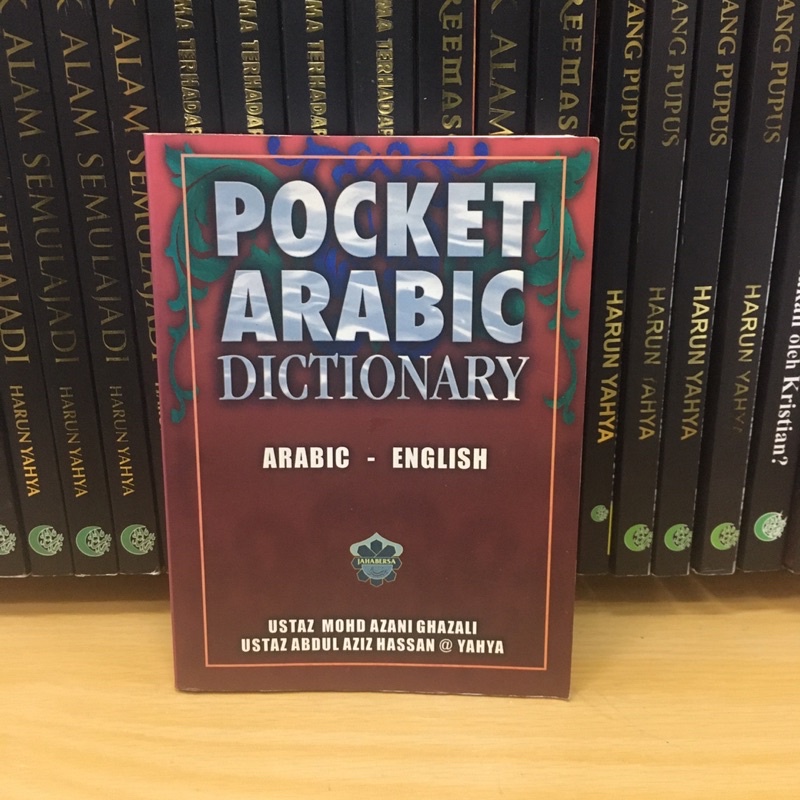 Pocket Arabic Dictionary Arabic English Shopee Malaysia