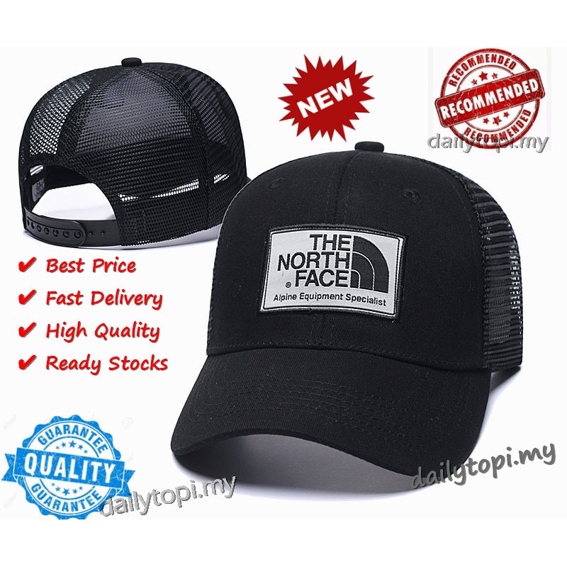 the north face running hat