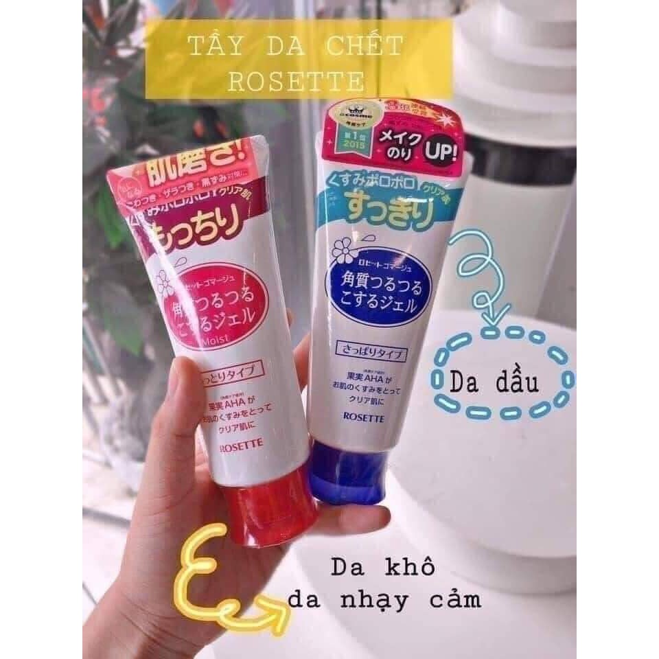 Rosette Peeling Gel Japan. Shopee Malaysia