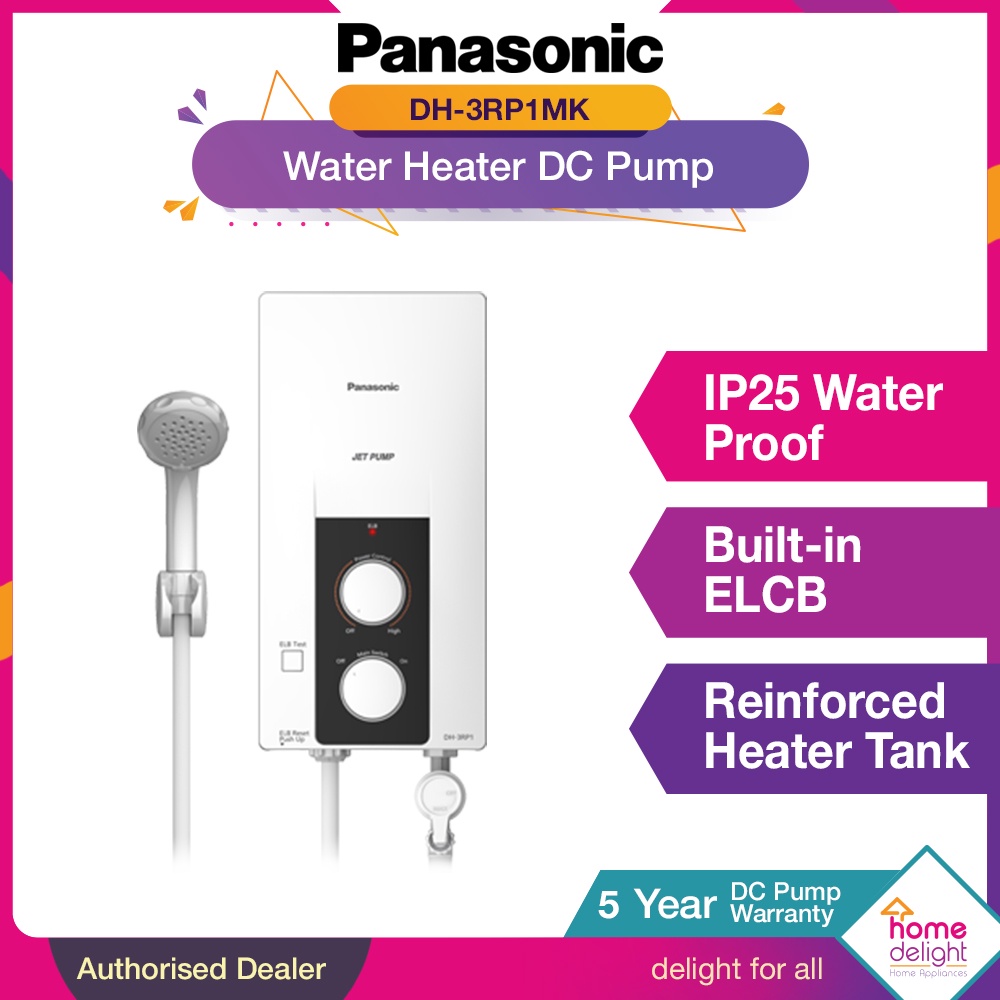 Panasonic Water Heater Shower with DC Jet Pump [ DH3RP1 DH3RP1MK
