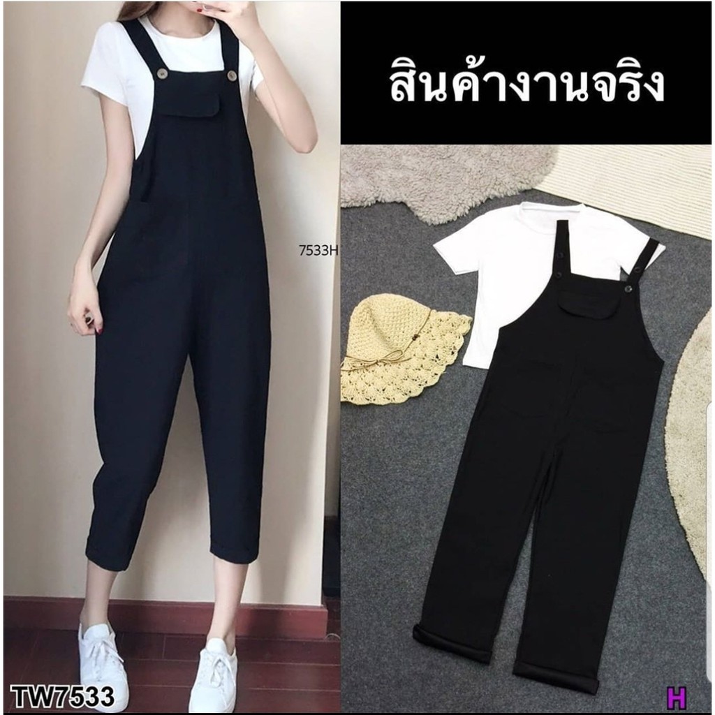 Bj Model Women's Celama Kdok Latest Jumpsuit Korean Style Jumpsuit Adult Women's Jumpsuit Loose Pants Frog Girls Import Clothes CurrentWanita Overall Trendy Jeans Viral Women's Outfit Clothes Junpuit Fwg - Button Jumpsuit Jumps/