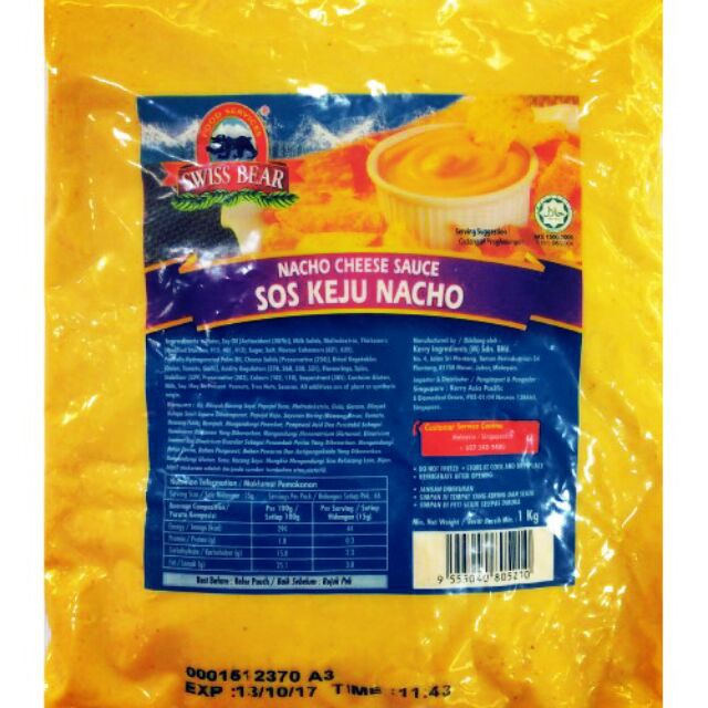 Swiss Bear Nacho Cheese Sauce (1kg) | Shopee Malaysia