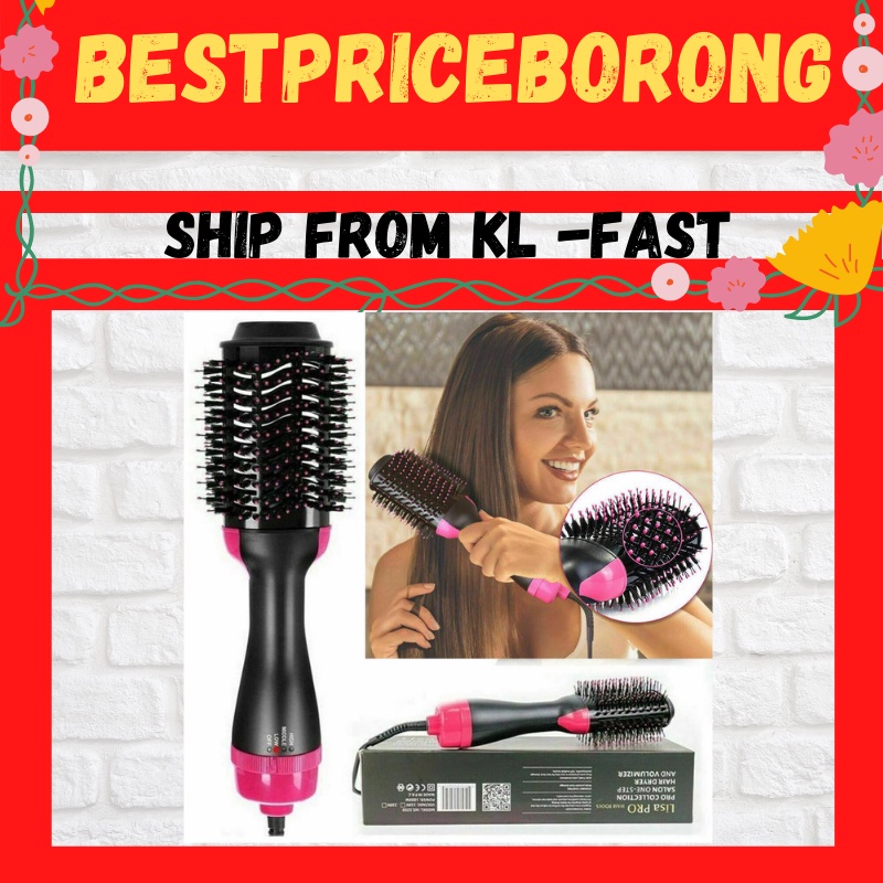 【Ready Stock】Multifunctional Hot Air Comb Hair Dryer 2 in 1 Negative Ion Hot Air Dryer Curly Hair Straight Hair Style On