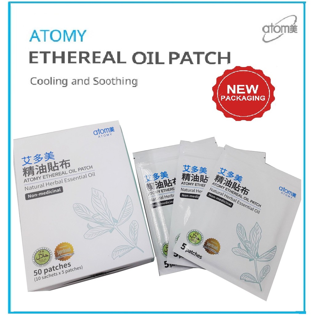 Atomy Ethereal Oil Patch (1 Pack x 5sheets) Shopee Malaysia