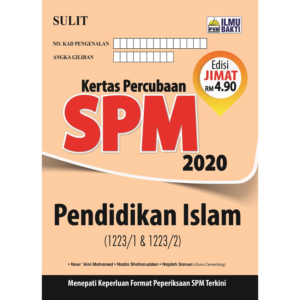 Kertas Percubaan Spm 2020 Pendidikan Islam Shopee Malaysia