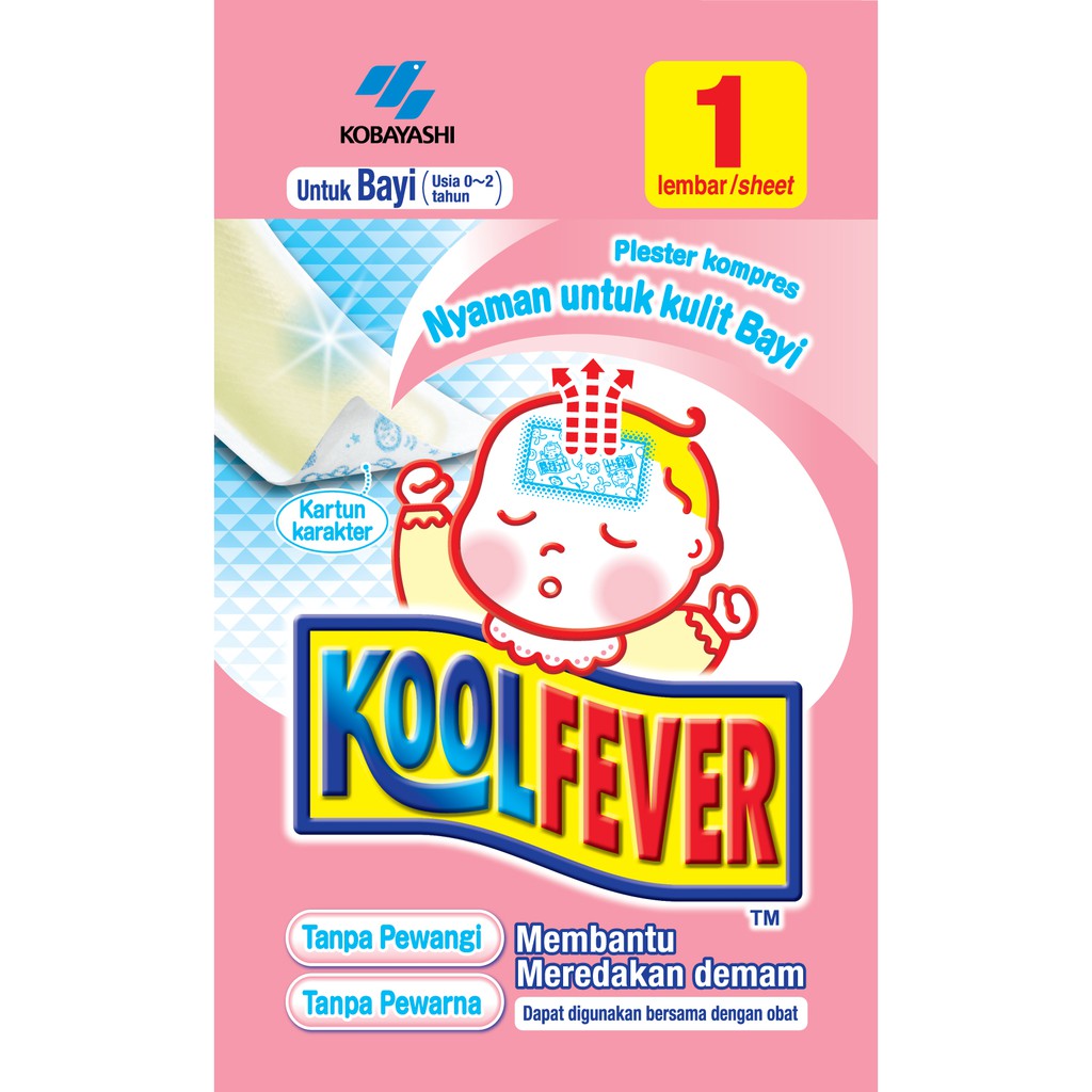 how to use kool fever for baby