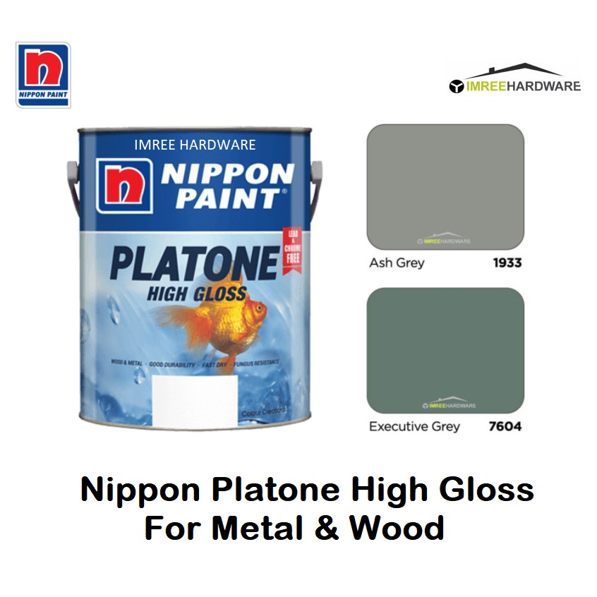  NIPPON  Grey Platone High Gloss Paint  For Wood Metal 