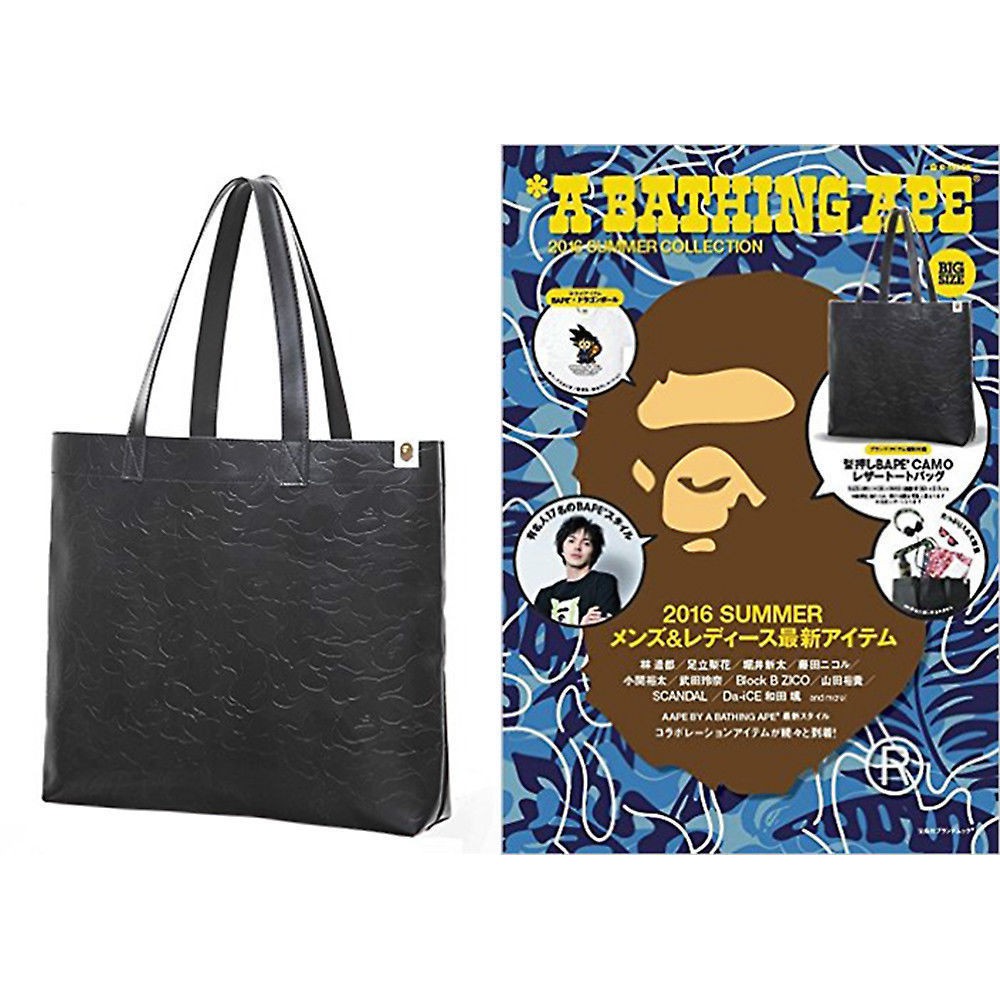 bape crossbody bag black