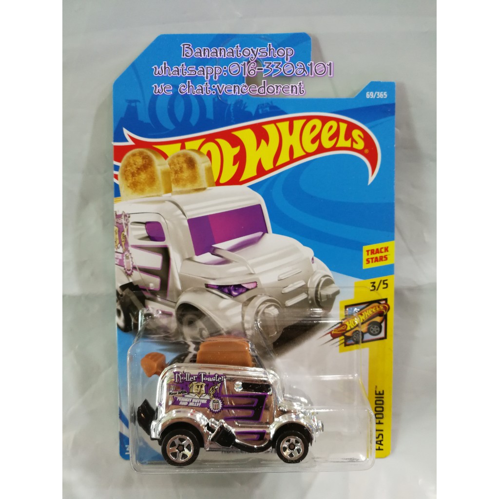 hot wheels toaster car