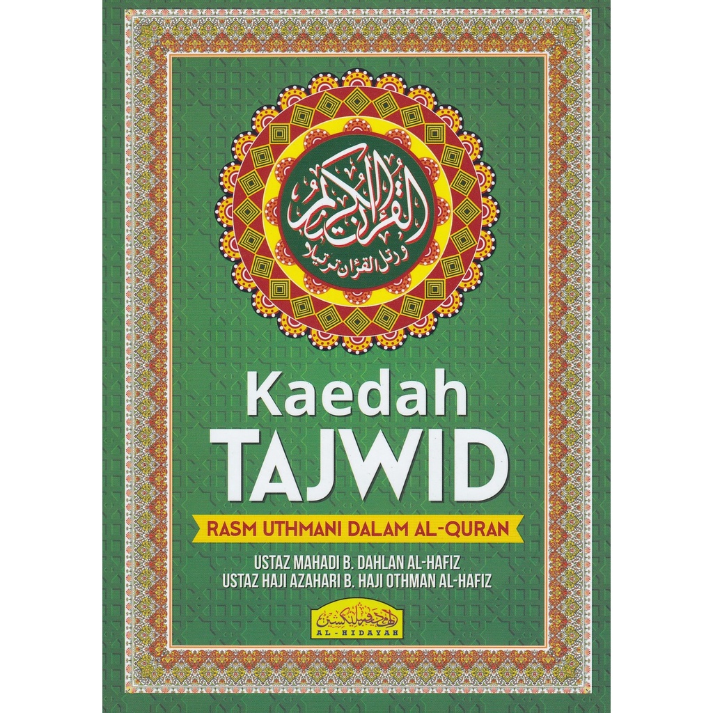 KAEDAH TAJWID RASM UTHMANI DALAM AL-QURAN | Shopee Malaysia