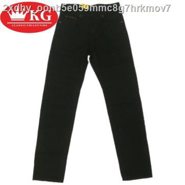 regular cut pants