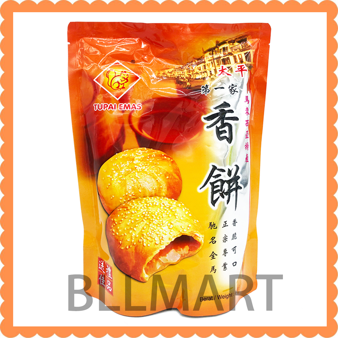 Tupaiemas Heongpeah Original 360g 太平金地园镇店之宝第一家香饼原味 Shopee Malaysia