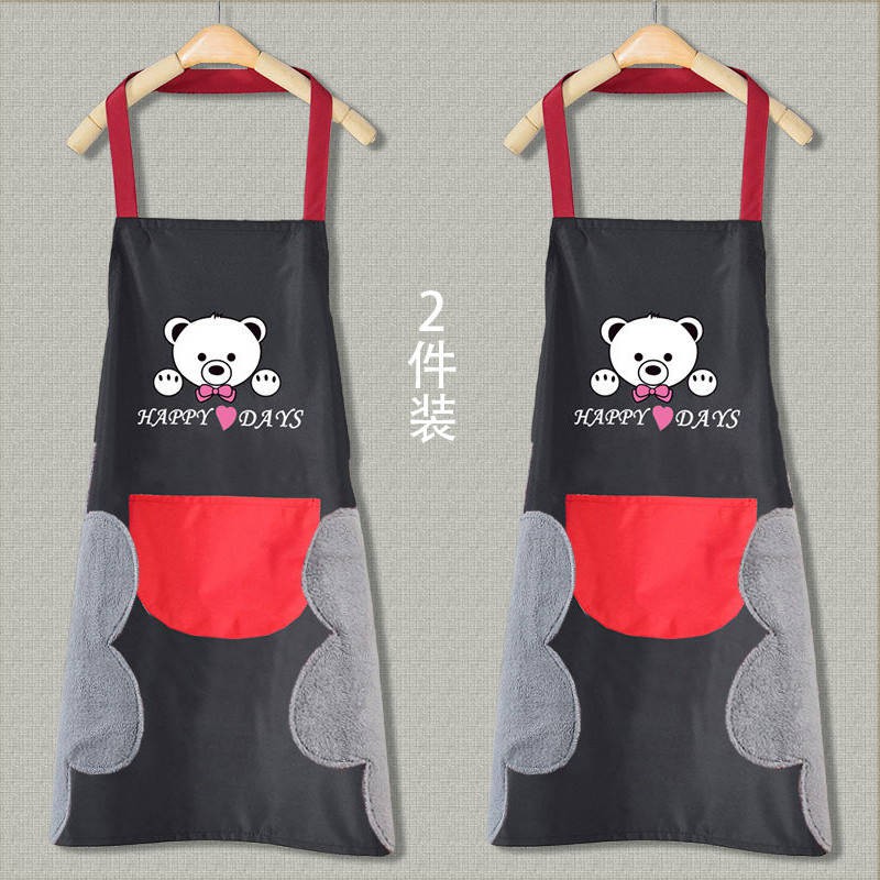 contoh pakaian bekerja di dapur kartun contoh pakaian bekerja di dapur kartun