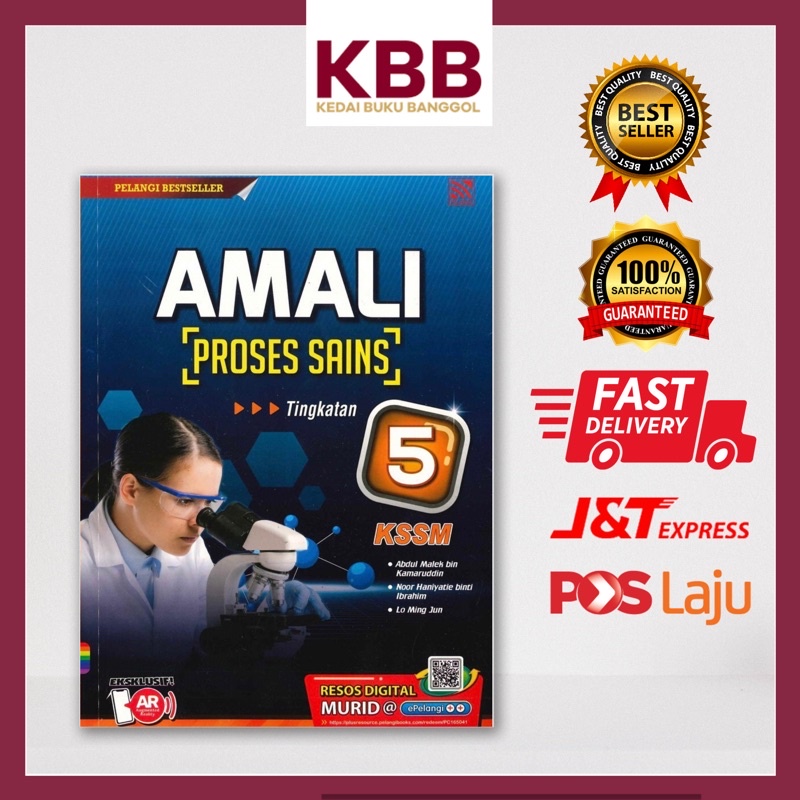 Buku Amali Sains Tingkatan 5