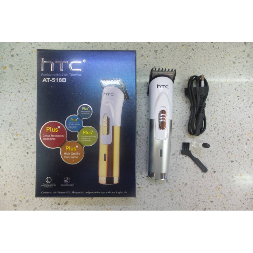 htc trimmer at 518b