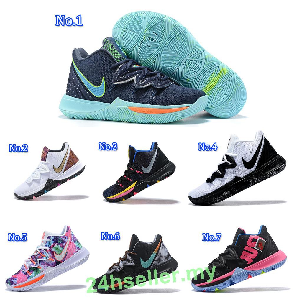 Nike Kyrie 5 Squidward? Men' s Size 8.5 eBay