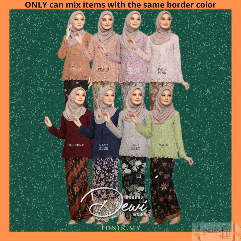 Buy Kurung Dewi By Tunik My Baju Kurung Lace Dan Kain Batik Seetracker Malaysia
