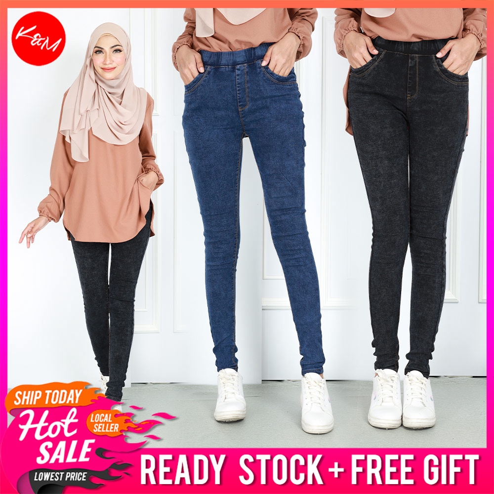 seluar slim fit