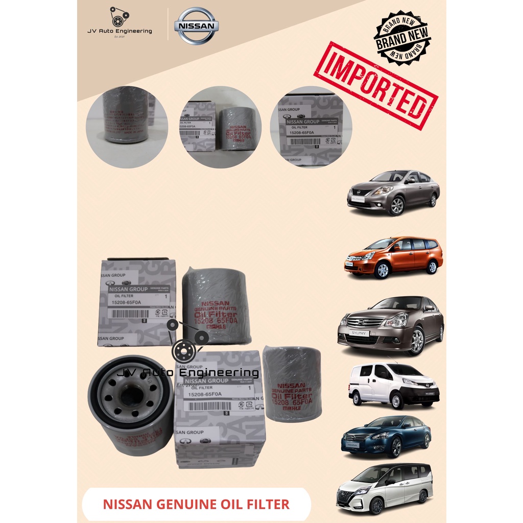 NISSAN OIL FILTER LATIO ALMERA N17L SENTRA N16 LIVINA SYLPHY TEANA XTRAIL SERENA (1520865F0A