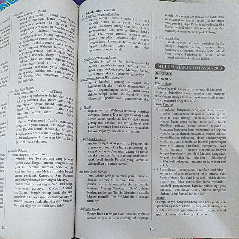 Buy Lowest Price Second Hand 80 New Bahasa Melayu Kbsm Spm 2011 2017 Buku Latihan Pass Year Paper Books 二手国文作业 历年考题本 Seetracker Malaysia