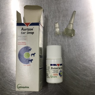 aurizon ear drops 20ml