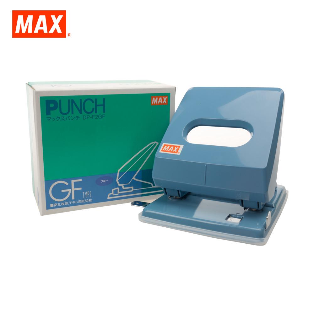 MAX DP-F2GF Puncher (BLUE) 2 Hole Punch 37 Sheets | Shopee Malaysia