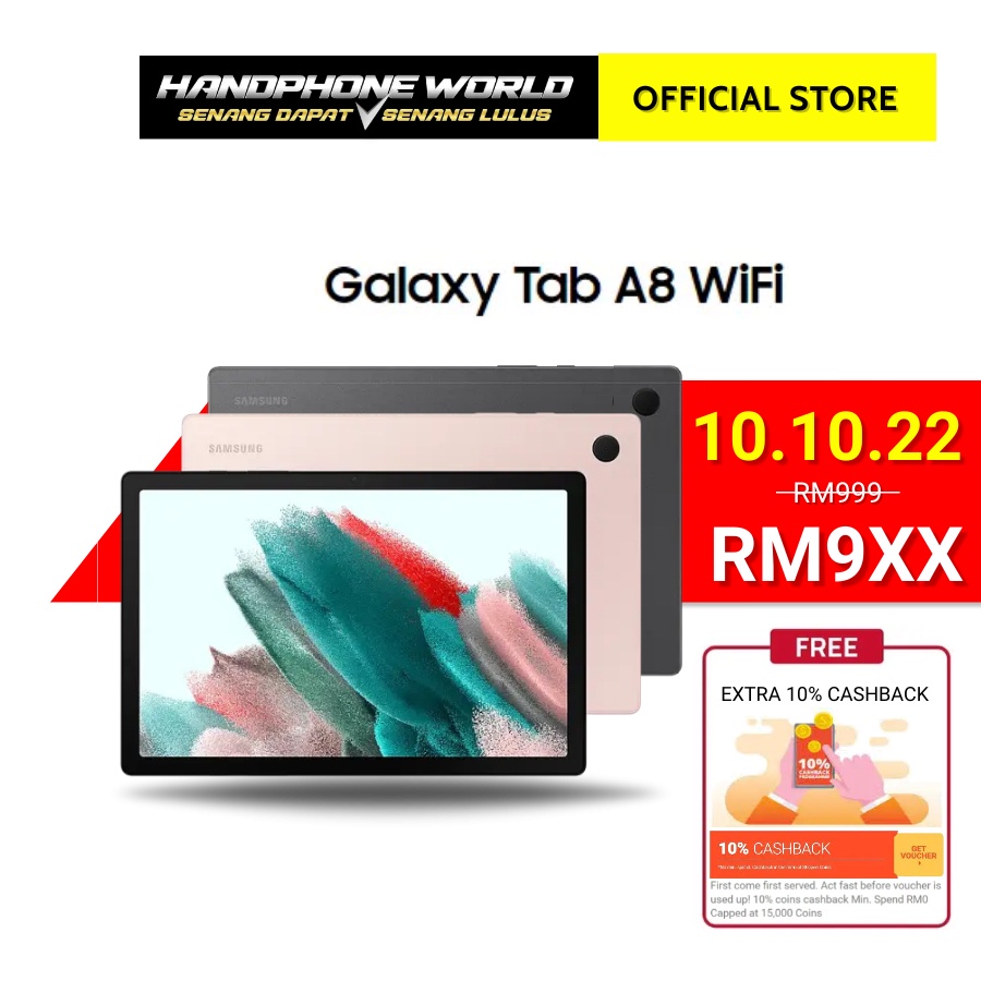 Samsung Galaxy Tab A8 (10.5") WiFi 3GB+32GB WiFi X200 Unisoc