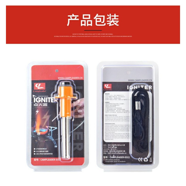 Outdoor Portable Mini Electric Lighter Fire Starter Pulse Igniter Stick Outdoor Stove Ignition Gas Stove 打火石