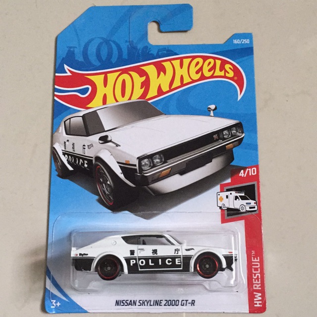 hot wheels nissan skyline police