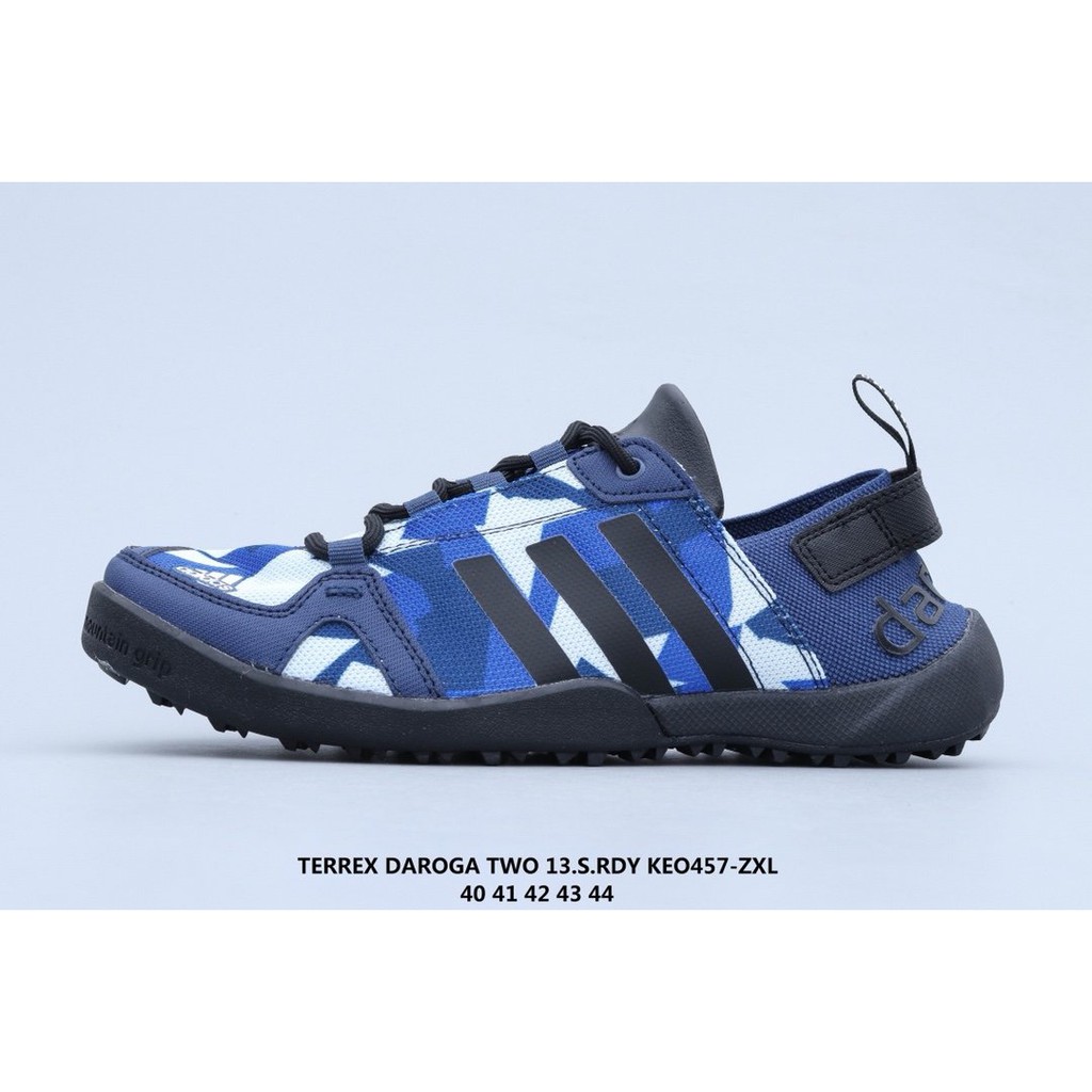 adidas terrex daroga