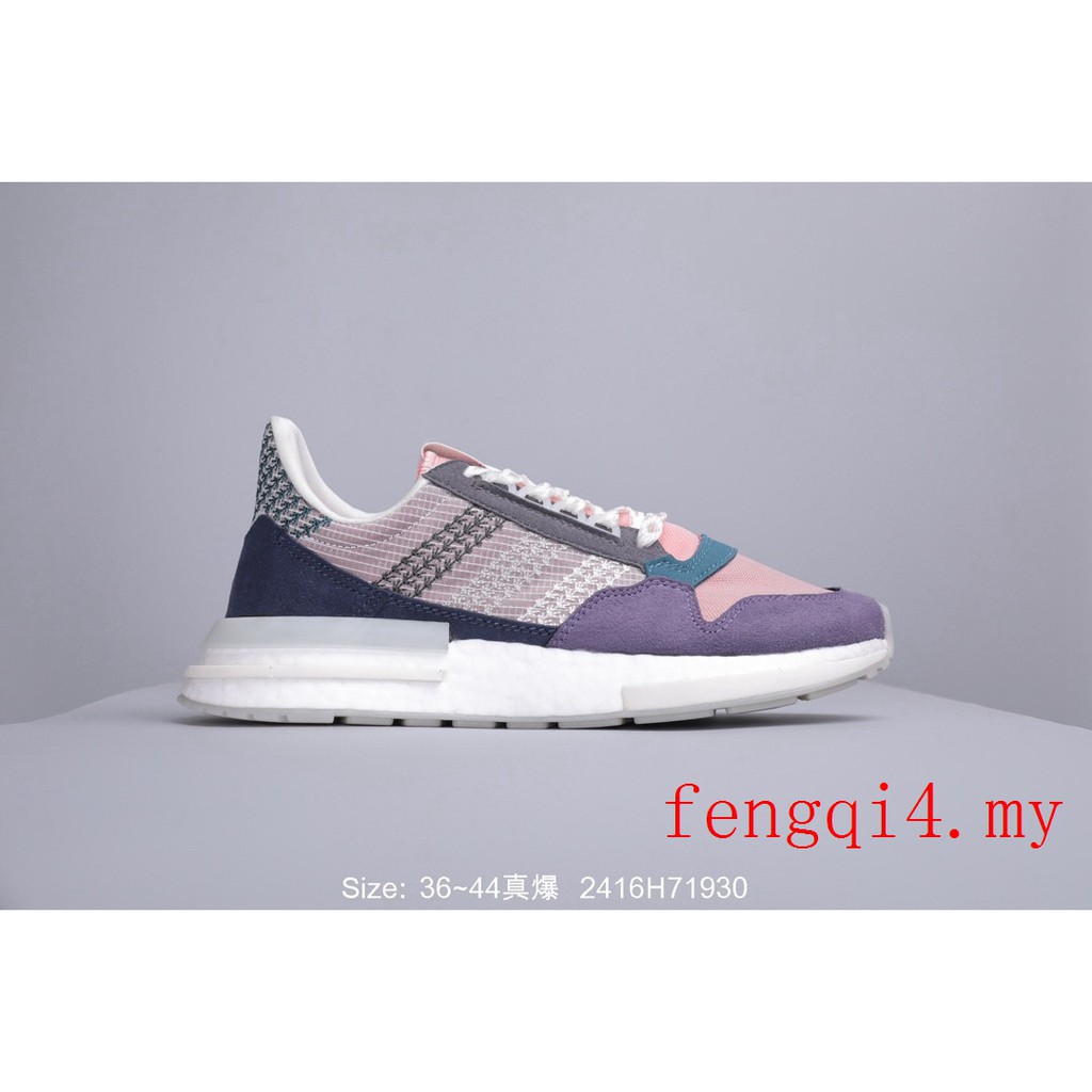 Lightning Delivery Browse Adidas Originals NMD R2 Adidas Lightning Delivery Browse Adidas Originals NMD R2 Adidas