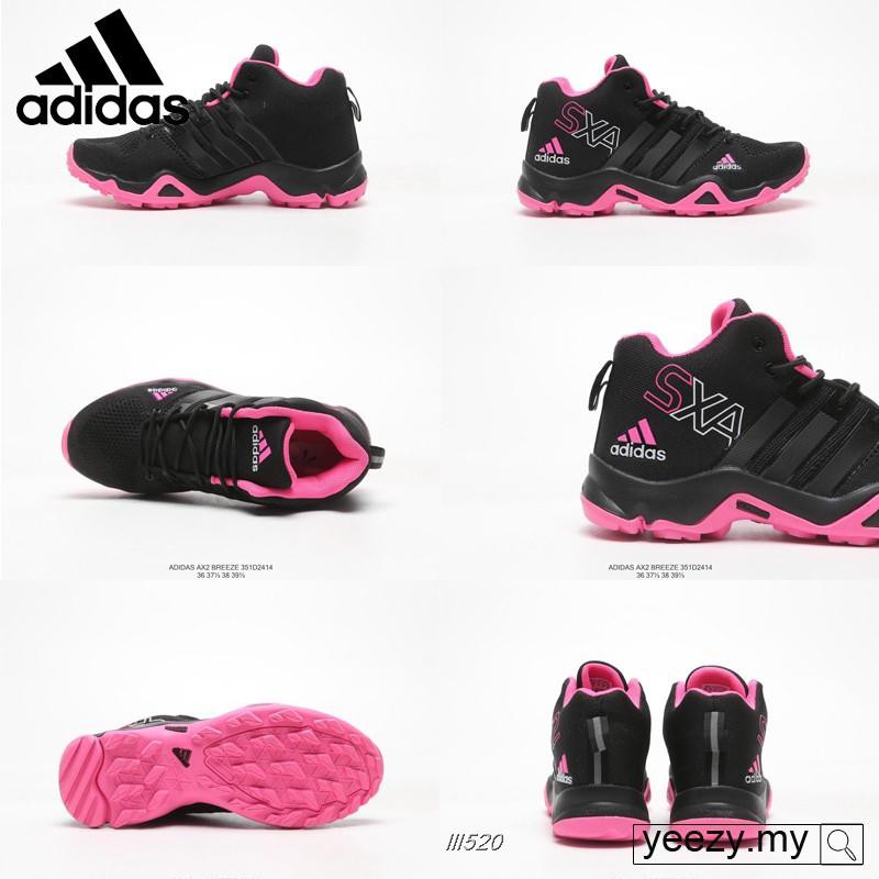 adidas ax2 breeze