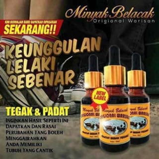 MEMBESARKAN ZAKAR / UBAT TAHAN LAMA / MINYAK BULUS 