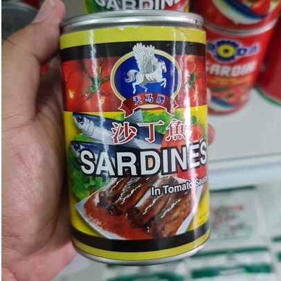 /tian ma brand sardines/ikan sardin tian ma brand (clearance